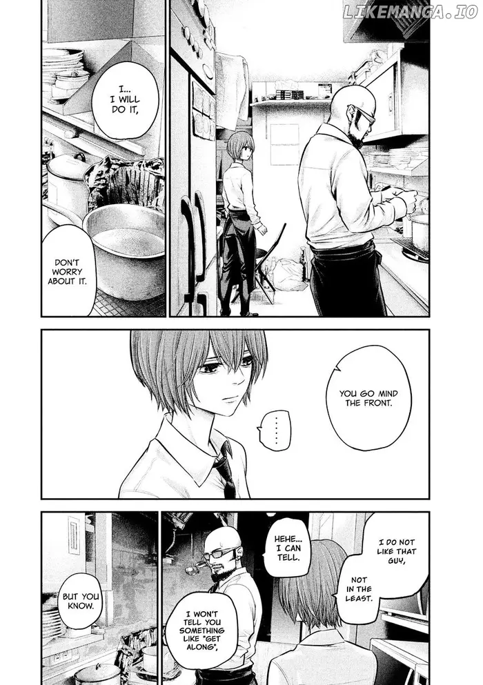 Hare Kon Chapter 84 image 10_optimized